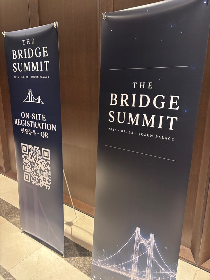Quark_Chain's tweet photo. Starting KBW week at The Bridge Summit 🇰🇷
Great to connect with builders, investors, and teams from across the global Web3 ecosystem — and exchange ideas on what’s next for blockchain infrastructure.