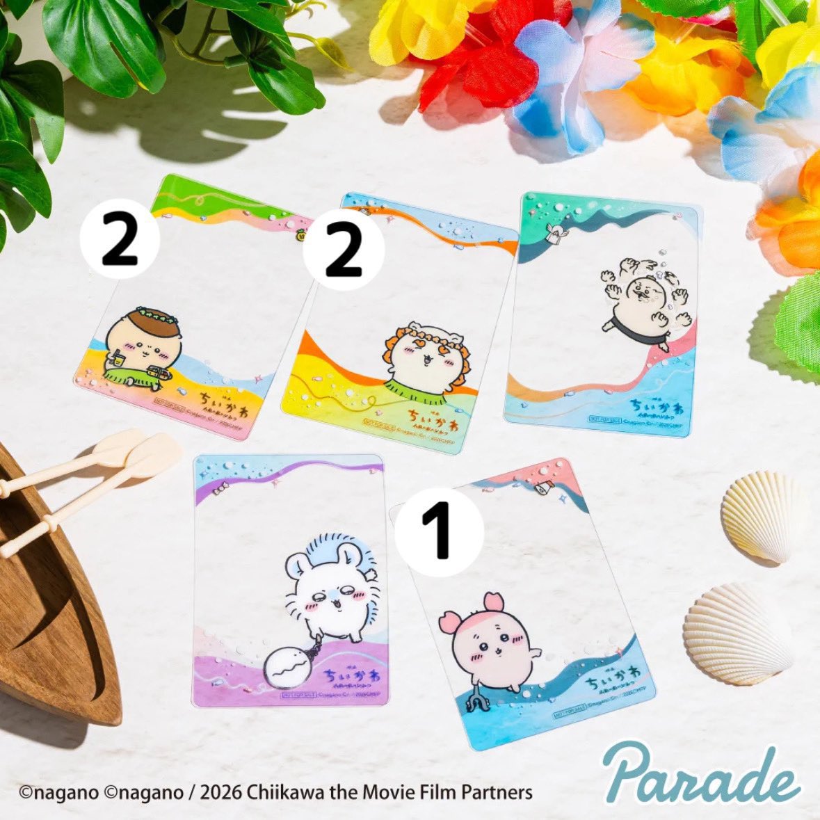 ____BABY04____'s tweet photo. 【交換】ちいかわ クレーンゲーム プライズ クリアカード 特典

譲┊第2弾　
くりまんじゅう、シーサー、古本屋/カニ
（キャラにより複数所持しており1:2など複数提供可なので何でもご相談下さい)

求┊第1弾 うさぎ

大阪市内手渡し交換希望
お気軽にお声掛け下さい🙇🏻‍♀️ https://t.co/X1RvT94pb2