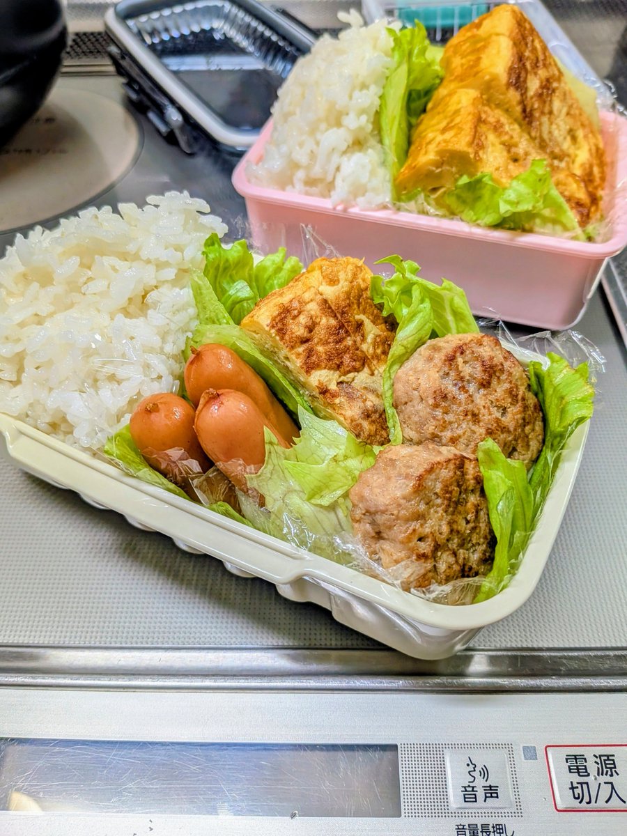Mam_Pakuma's tweet photo. 今日はこれ。
玉子焼きは出汁が効いてほんのり甘い
こんなんでいーんだよ
腹さえ満たしてうめぇーなら
#お弁当 https://t.co/Ni3wqfmWVo