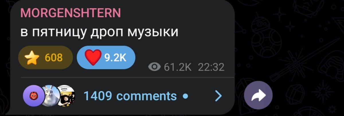 RapHaLlsS's tweet photo. АААА НУ НАКОНЕЦТО https://t.co/nea73GrroD