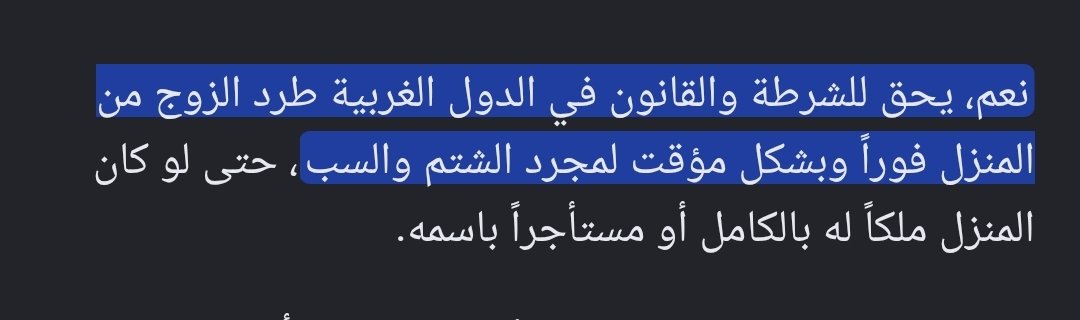 TbwTlayb54265's tweet photo. @1AlhashmyH بهارات يا شباب لحد يصدقها 😡 https://t.co/G0PlCixpiX