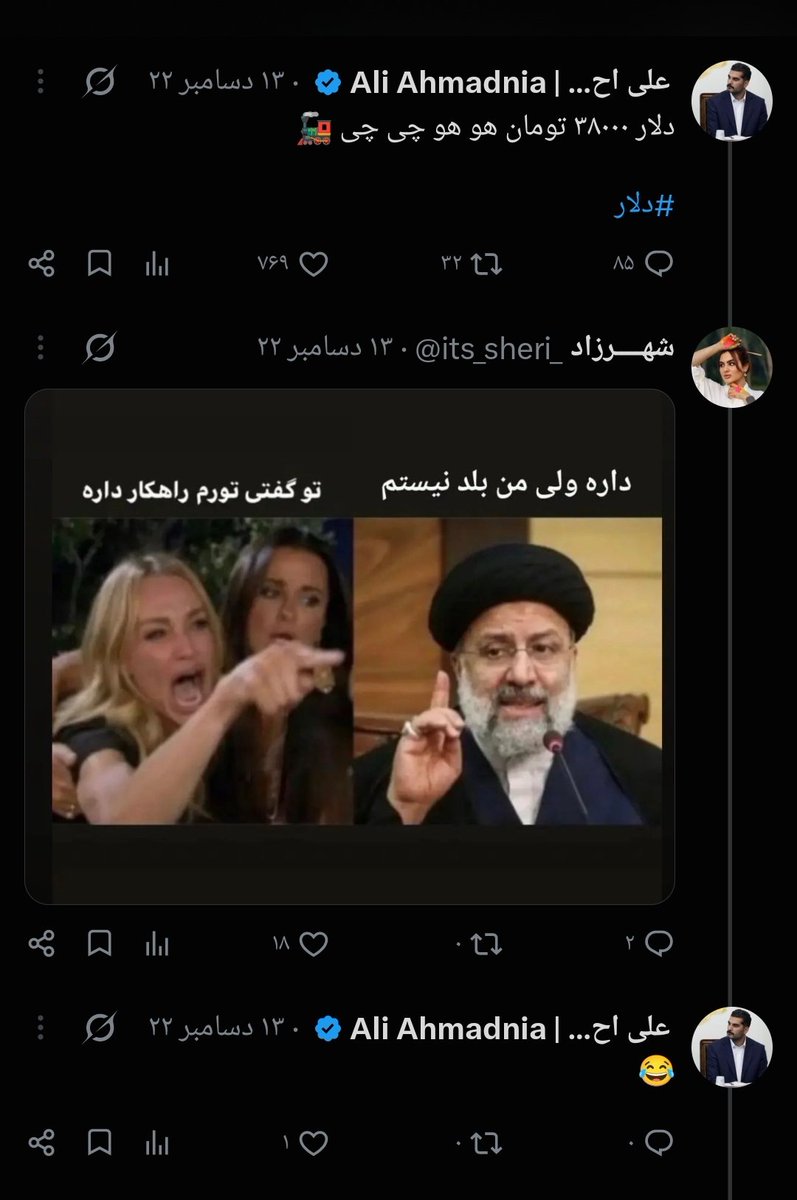 smksh97's tweet photo. و باز دوباره دلم سوخت 💔
شب بخیر https://t.co/OATXAKP0gF