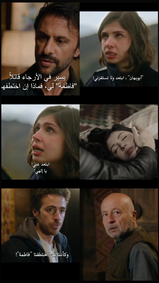 sadeenm639's tweet photo. طبعا هاد ايوب الي أمهاته مخلينه ملاك والكل تلمع وقفت عليه 
يلاحق فاديمه وبجبرها تكون معه
ناشر اشاعه أنها حبيبته بين اهل القريه
خطفها وخدرها بيوم زواجها وجايب معاه جهاز وثاني يوم تعامل كأنه ما عمل اشي 👇👇 https://t.co/nIgKb3xs7v
