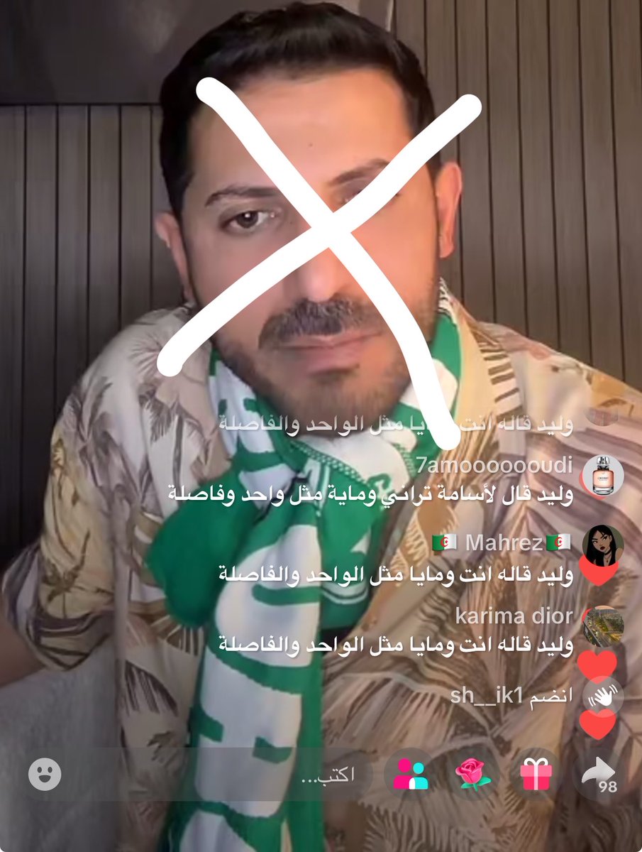 Tahanimmt's tweet photo. عشان تعرفون انهم حزب ٪٢ في قروب واحد https://t.co/Bs3aieYtCZ