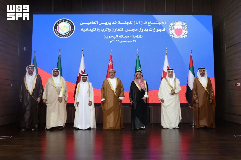 al_jazirah's tweet photo. رأس مدير عام الجوازات المكلّف اللواء الدكتور صالح سعد المربع وفد وزارة الداخلية في الاجتماع الـ (42) للمديرين العامين للجوازات في دول مجلس التعاون لدول الخليج العربية، المنعقد بمملكة البحرين الشقيقة خلال الفترة من (29-30 سبتمبر 2026م).
https://t.co/64VzE11pTn https://t.co/JATgWbUHZi