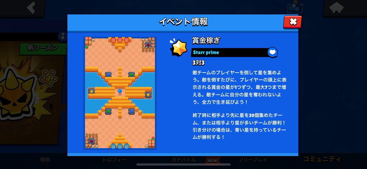 __pi__ii_'s tweet photo. これやばすぎ😱 https://t.co/aetRkgu3Jg