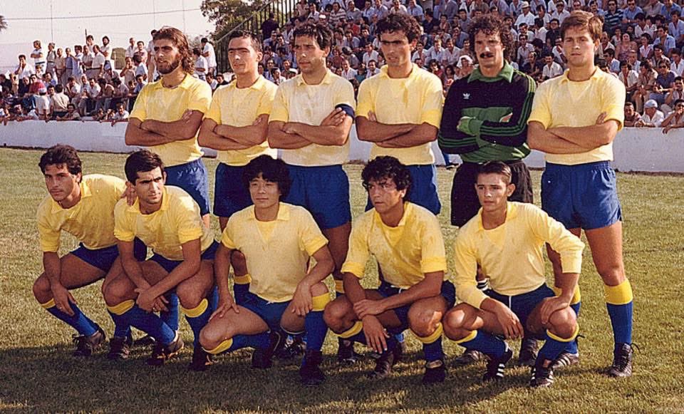 olympia_vintage's tweet photo. #CádizCF 1981/82.

Juan José, Manolito, Rosado, Linares, Jesús, Mané II.
Manuel López, Escobar, Masakasu Kinoshita, Amarillo, Chano. https://t.co/CeLxHm1Y3z