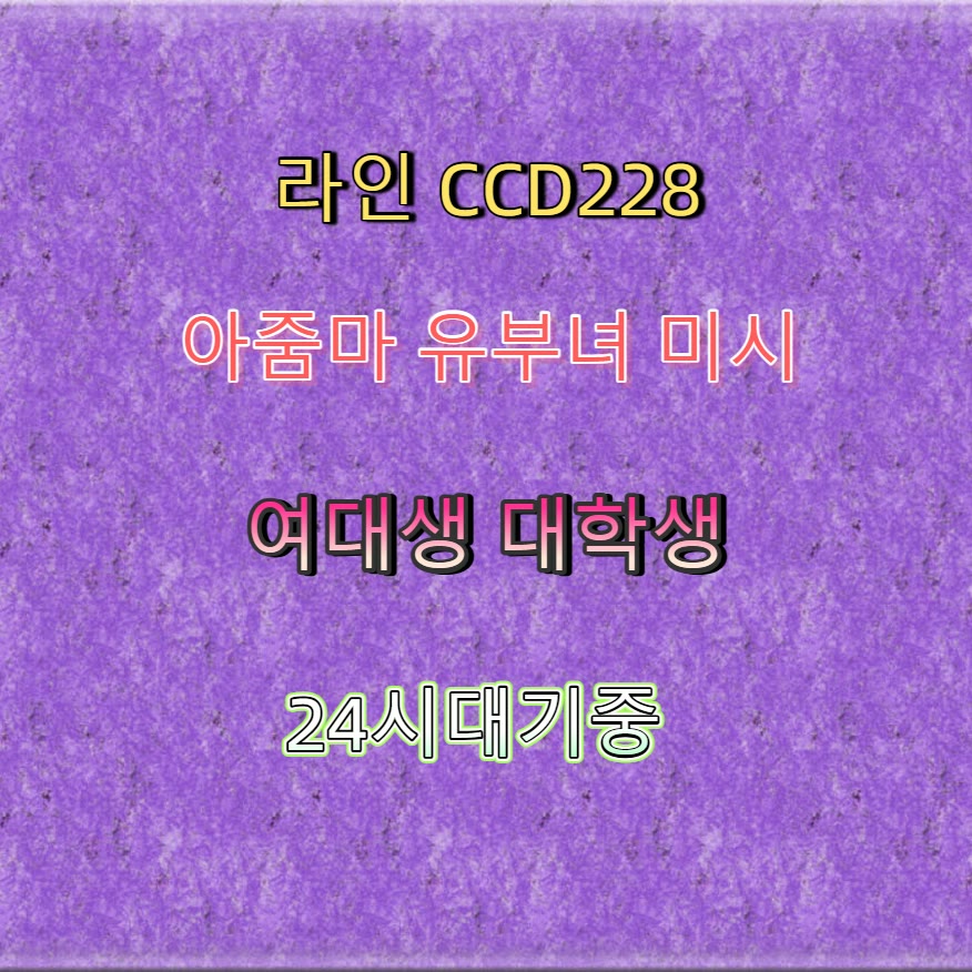 GogginMallory's tweet photo. 🏦🤰🧖 #태백 #태백조건 #건오 #태백ㅈㄱ #간단 #ㄱㄷ #��프 #만남 https://t.co/7BmaCk6pXd