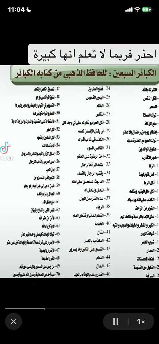 62xlix's tweet photo. @mops7x خذ سويتي عشان ما اكون عدوانيه🥹🥹🥹🩷🩷🩷🩷 https://t.co/bFaRMHm67r