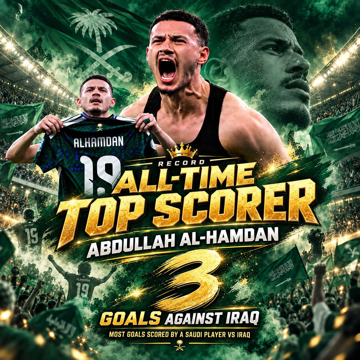 motabalawwd's tweet photo. 📊 #عبدالله_الحمدان.. الهداف السعودي التاريخي أمام #العراق 🇸🇦💚

⚽️ 3 أهداف .. جميعها في آخر نسختين من كأس الخليج 

🥇 عبدالله الحمدان - 3
عبدالله الشيحان - 2
محمد عبدالجواد - 2
ناصر الشمراني - 2
نواف العابد - 2
ماجد عبدالله - 1
سامي الجابر - 1
سالم الدوسري - 1
فهد الهريفي - 1
ياسر القحطاني - 1