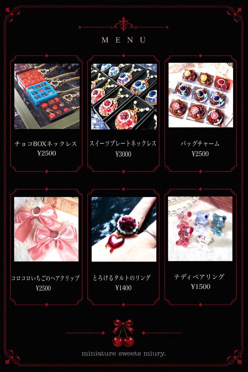 miury_314's tweet photo. 甘く、とろけるスイーツアクセサリー💍✨
ゴスロリマーケットまでもうすぐ..！

--❤️🖤❤️🖤--

event♡🥀
10/3&amp;10/4
#ゴスロリマーケット #GLM15
会場:新宿住友ホール
miury.（みうりー）
委託ブース
価格帯:¥1400〜¥3000
@Goth_LoliMarket

#私の頭の中を作品に翻訳しました
#365DIYtheme https://t.co/yxSkMNXdcN