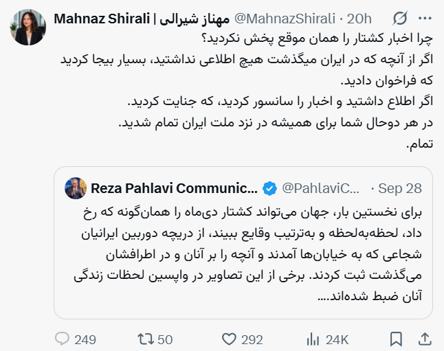Realneo101's tweet photo. یونجه‌ت از کجا تعمین می‌شه که نمی‌تونی حتی یک روز به پهلوی جفتک نندازی؟
فقط یک روز اون دهن کثیفت رو ببند پیرسگ. https://t.co/jDvi2NLre0