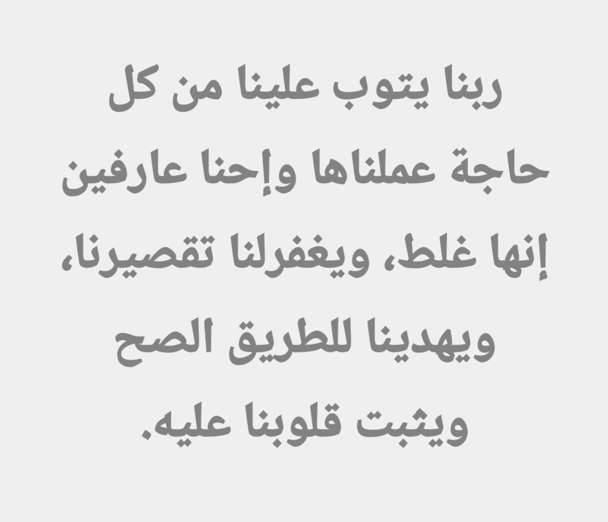 M_M_E_Ss's tweet photo. https://t.co/zTS1zaqTbX