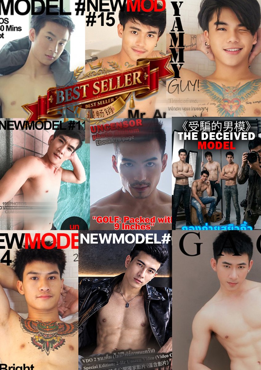 ongneed tweet picture