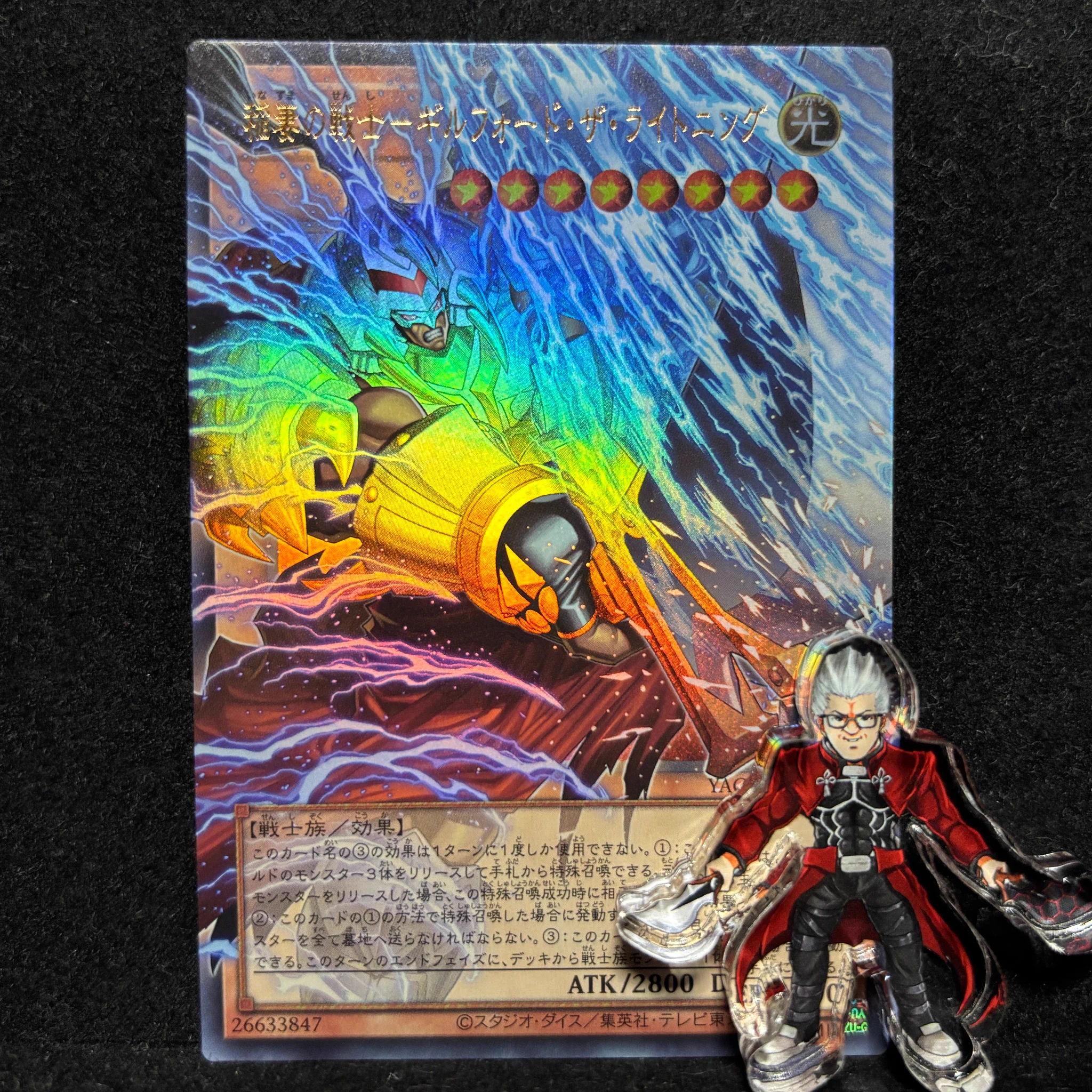 最強モンスターギル　ハンドメイド Tetsu on X: 