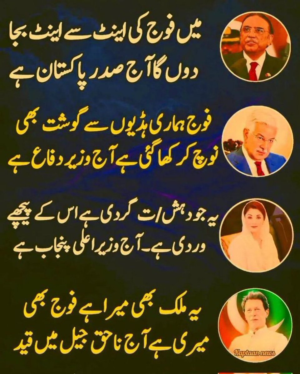 NiniYmz's tweet photo. کچھ یاد آیا 🔥 https://t.co/h0M5AUg6n9