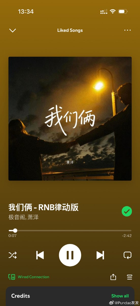 SPUSAOFC's tweet photo. [2026-09-29] Pundao Weibo Update

"Recent days"

original: "最近的日子"

🔗 https://t.co/PKLzrOXvhT

#pundao #TwinkleOfPundao #พันดาว #shellypundao https://t.co/hQ2Ndzkgjc