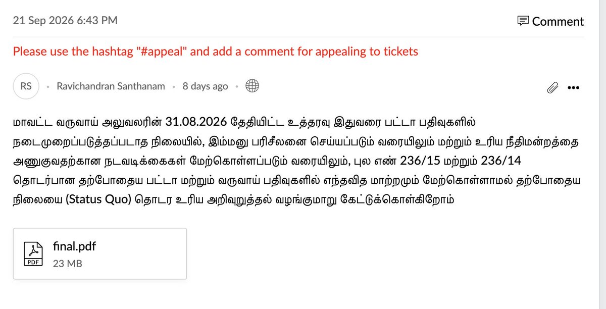 iamrxvi's tweet photo. இவ்விவகாரம் தொடர்பாக மாவட்ட ஆட்சியரிடம் ஏற்கனவே மனு அளித்து, பட்டா மாற்றம் மேற்கொள்ளாமல் உரிய நடவடிக்கை எடுக்குமாறு கோரியிருந்தேன். இருப்பினும், எனது மனு நிலுவையில் இருந்த நிலையிலேயே, 26.09.2026 அன்று மண்டல துணை வட்டாட்சியர் எனது பட்டாவை மாற்றம் செய்துள்ளார்.
@collector_kki https://t.co/gPEDFySAHu