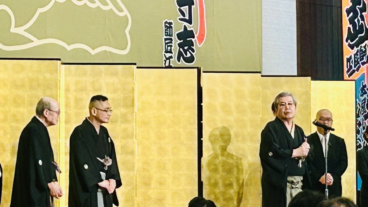 taka1034's tweet photo. 立川寸志真打披露パーティ
おめでとう御座います😀 https://t.co/qXlSQMovM2