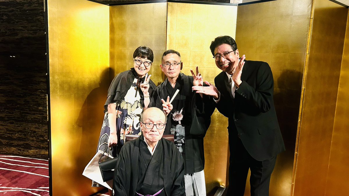 taka1034's tweet photo. 立川寸志真打披露パーティ
おめでとう御座います😀 https://t.co/qXlSQMovM2