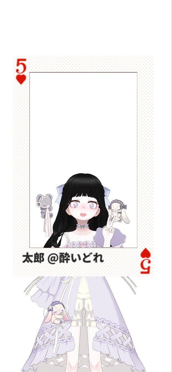 taro_910's tweet photo. 久しぶりの配信たのしかた
また今度やろうかな！
来てくれてありがとう😊 https://t.co/eBX6PLQcne