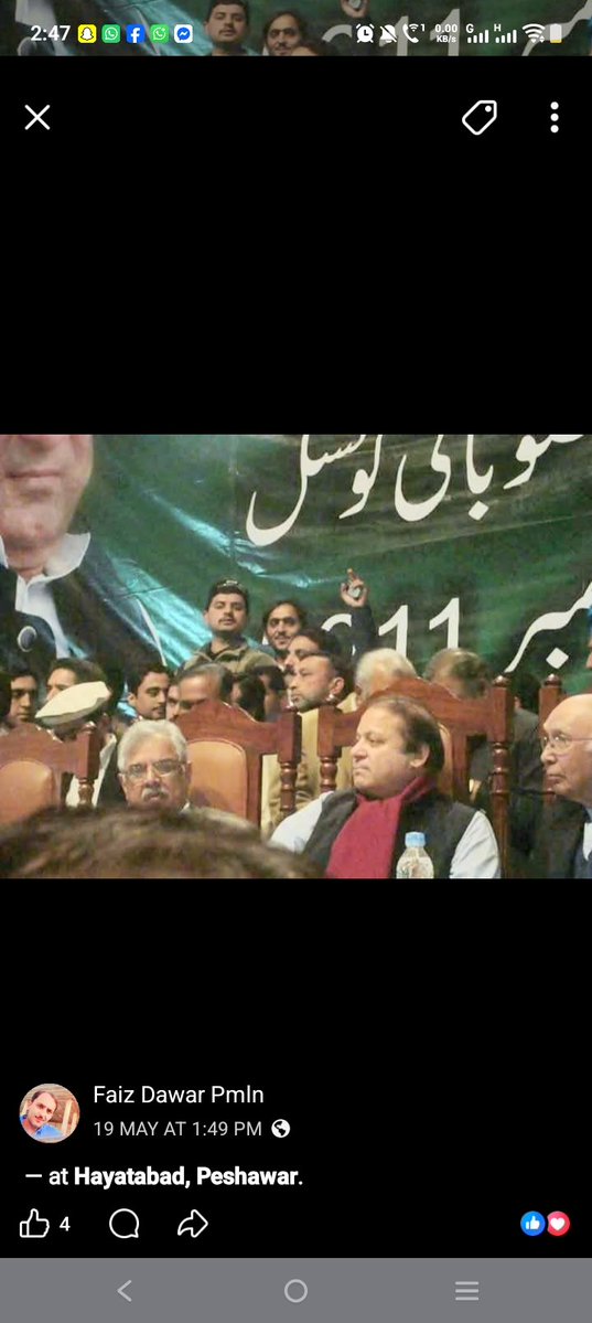 FaizDawar_1's tweet photo. @AdnanAmirMuqam @ikhtiarwali @AmirMuqamAM 2009 
سے لے کر آج تک نوازشریف اور مسلم لیگ ن کے ساتھ ڈٹ کے کھڑے ہے لیکن آج تک امیر مقام صاحب نے نہ ہمارا کام کیا اور نہ پارٹی ورکرز کو پارٹی ٹکٹ دیا عہدے بھی پیراشوٹر چھترول کو دیتے ہے ۔ پارٹی ورکر 35 دفعہ اسلام آباد کا چکر کاٹ کر امیر مقام صاحب کے ساتھ ملاقات کرسکتا ہے کام نہیں https://t.co/hOdGcbPBUa