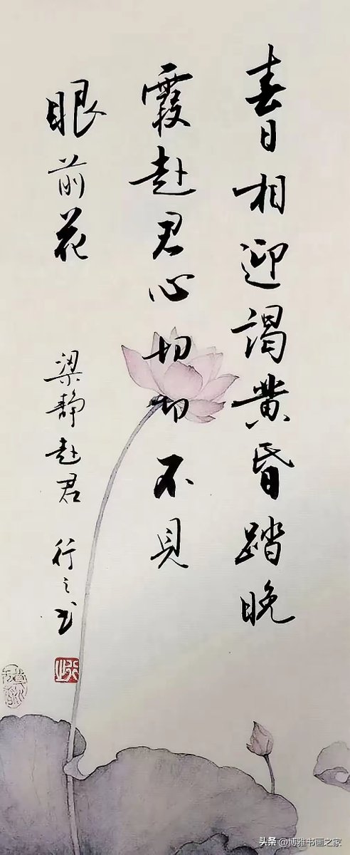 Riniwidi29's tweet photo. "Seek truth, I stand firm for clarity. " https://t.co/BdZPIwBpRb