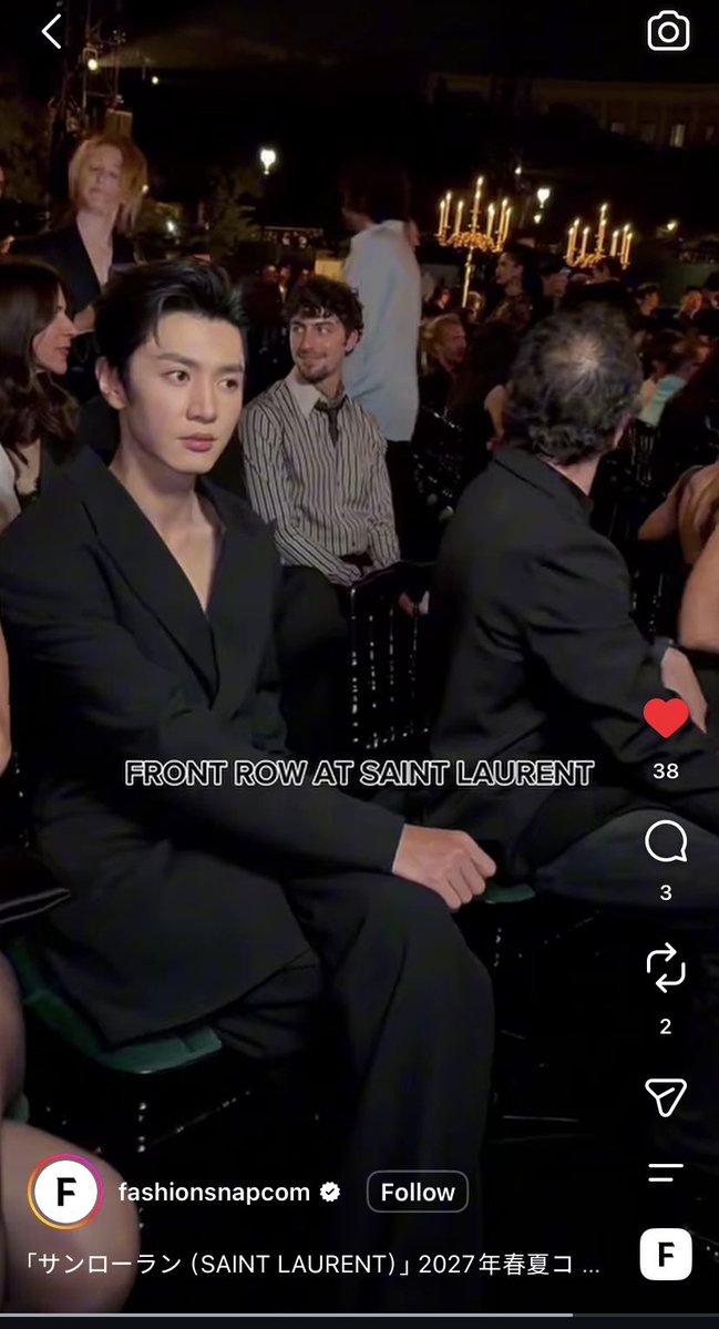 chenzheyuanzi's tweet photo. finally spotted our guy on his seat hehe

ZHEYUAN SHINES IN PARIS
#ChenZheyuanForYSL
#ChenZheyuanxSaintLaurent
#ChenZheyuan @YSL https://t.co/672kBy7s31