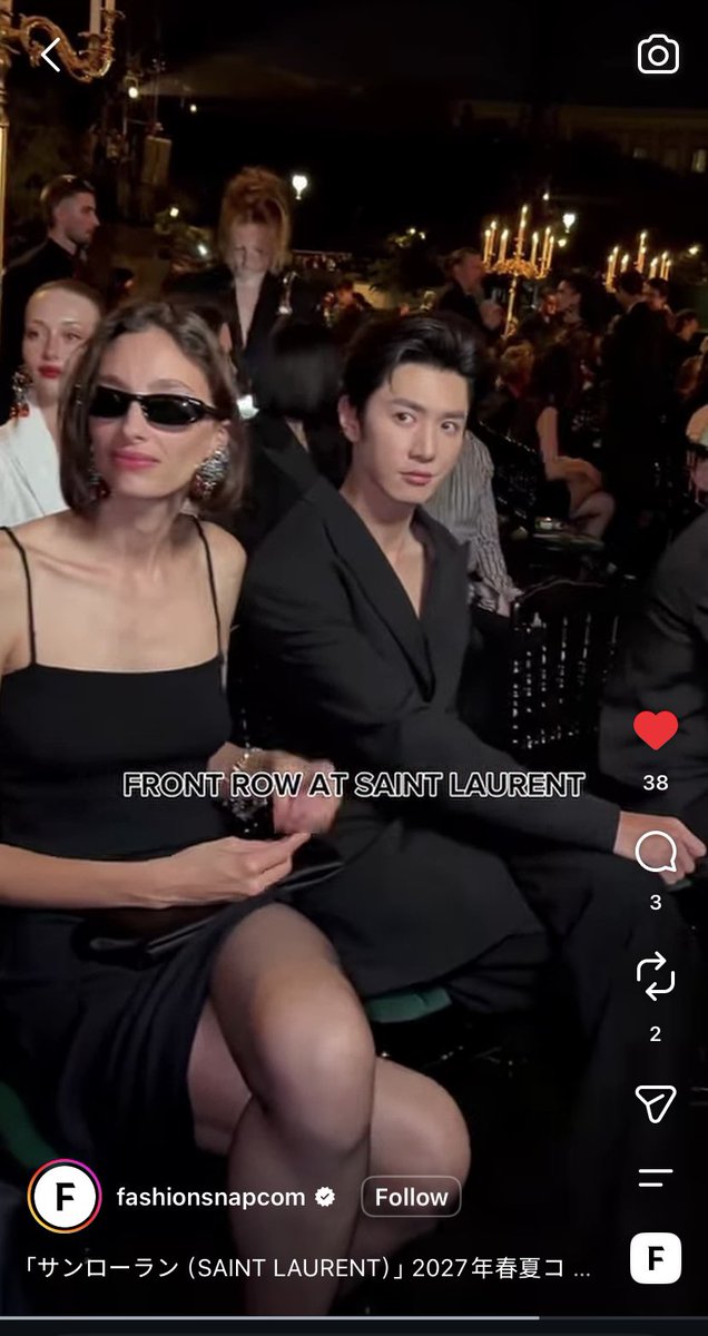 chenzheyuanzi's tweet photo. finally spotted our guy on his seat hehe

ZHEYUAN SHINES IN PARIS
#ChenZheyuanForYSL
#ChenZheyuanxSaintLaurent
#ChenZheyuan @YSL https://t.co/672kBy7s31