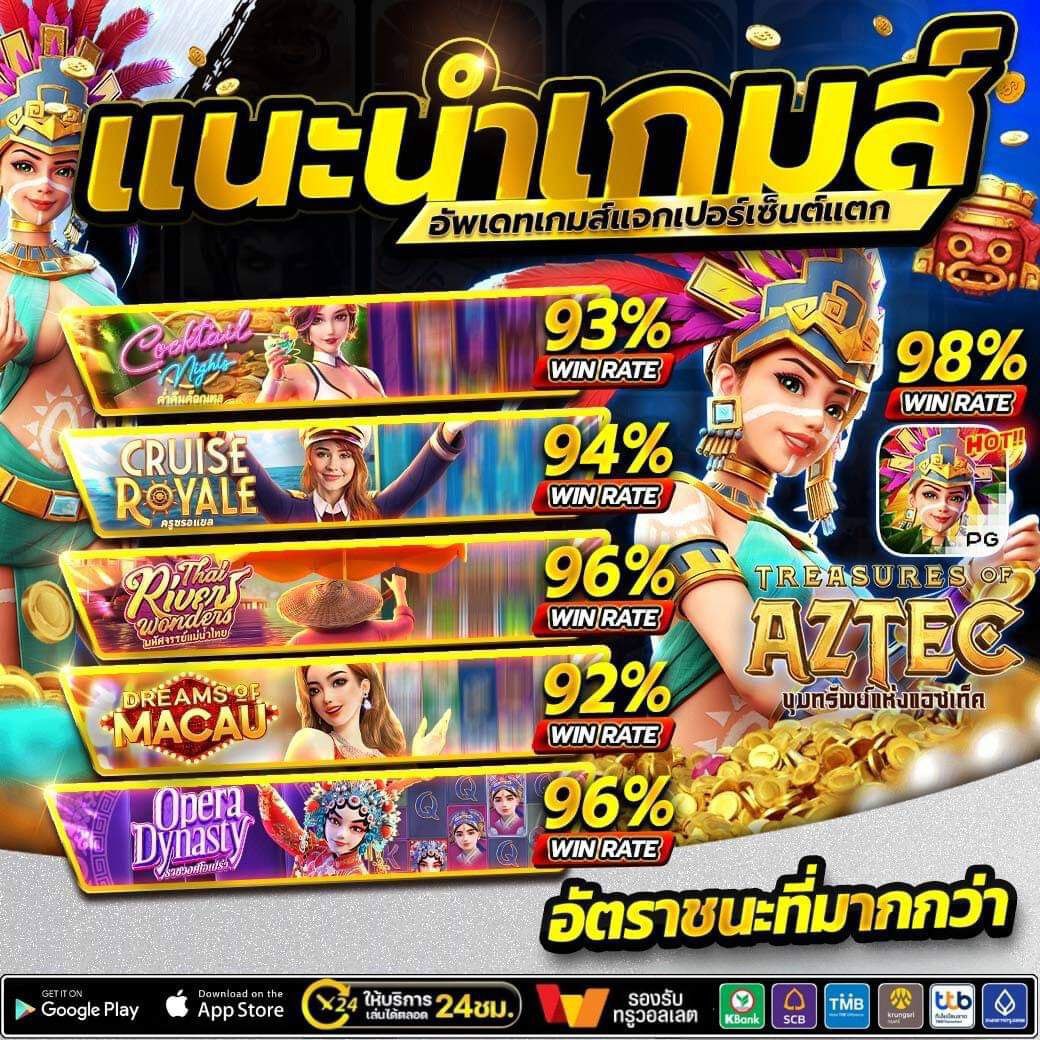 NZT99V2 tweet picture