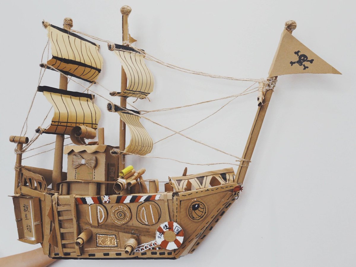 EstellHarbz2gz's tweet photo. Jugando con papá: hoy armamos un barco de cartón y salimos a "navegar" por la sala. Risas y momentos inolvidables! https://t.co/FP8BDjoIXJ