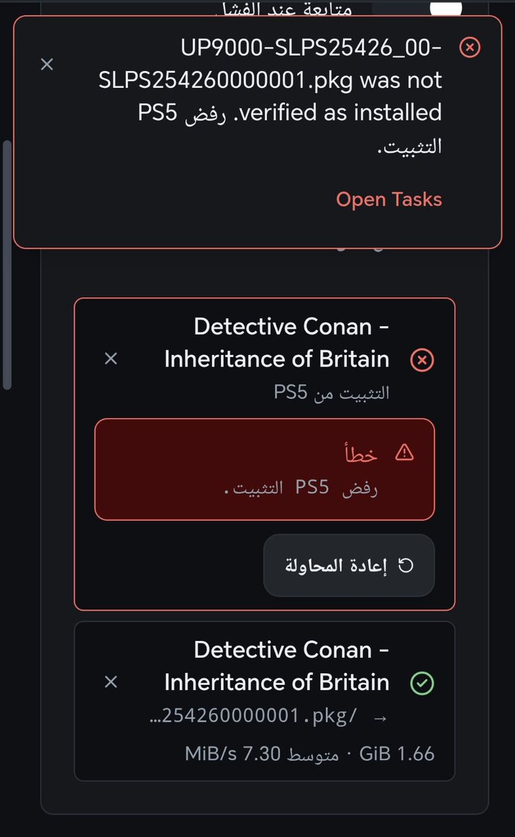 but33g's tweet photo. @jason_dwick @iMr_PrO_GaMeR طيب ياحب التطبيق رفض يحمل اي شي وش الحل ؟ https://t.co/KCb0X00g4C
