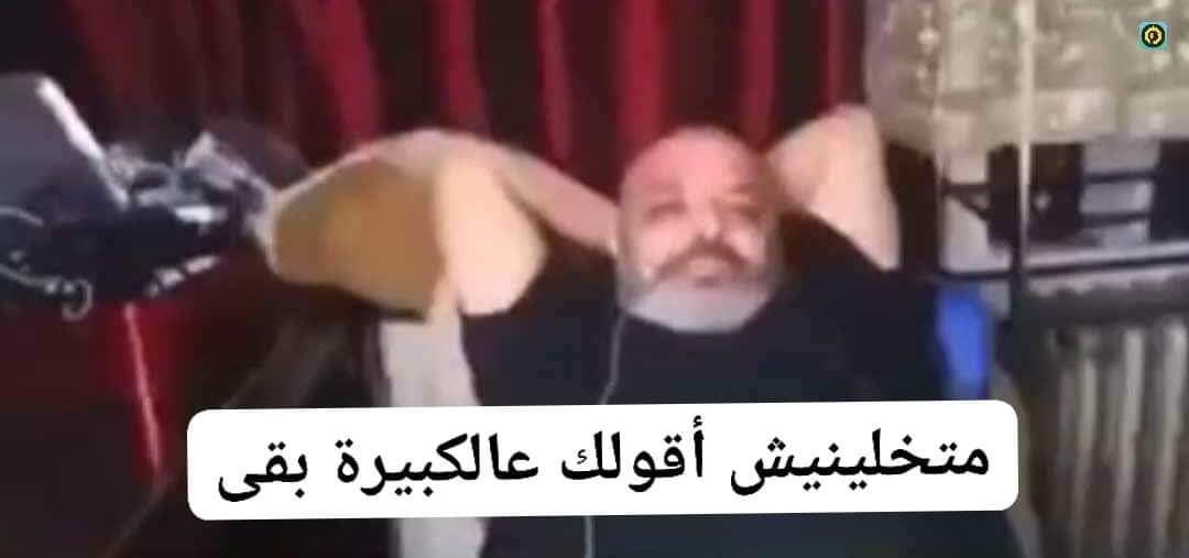 Al_Shanfaraa's tweet photo. https://t.co/Ug1OsIznII