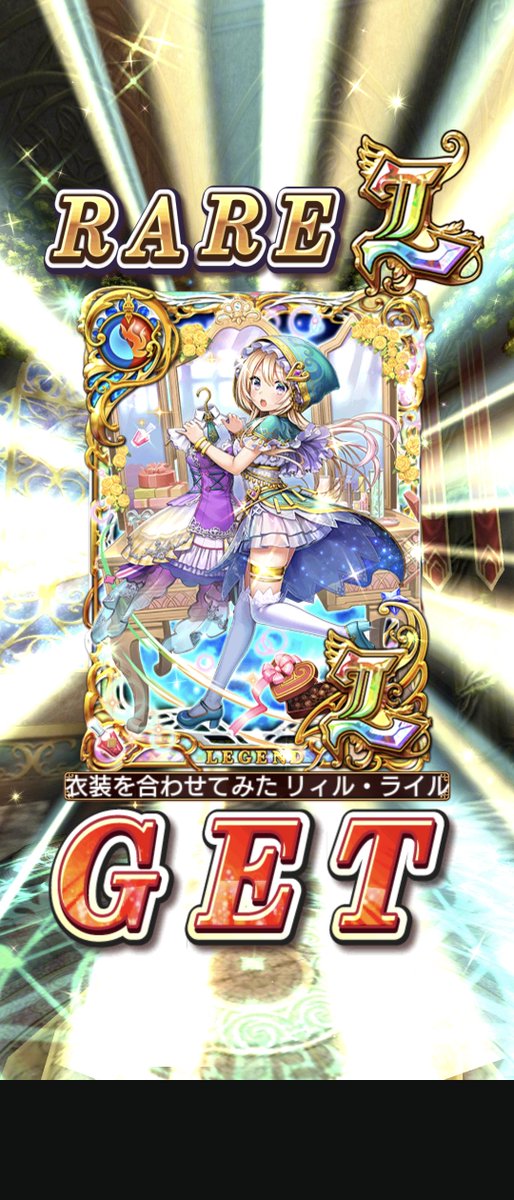 noppi_wiz's tweet photo. https://t.co/1EUlTGk8Y7