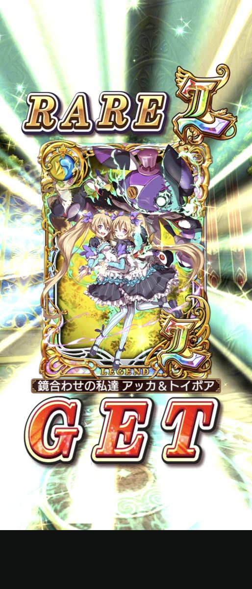 noppi_wiz's tweet photo. https://t.co/1EUlTGk8Y7