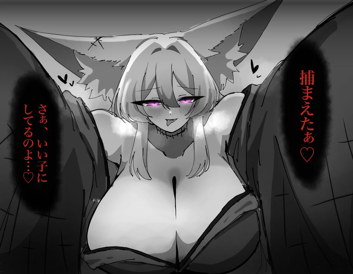 bndnfinal's tweet photo. そういう時期なお狐さま🦊 https://t.co/stP3IzZPrv