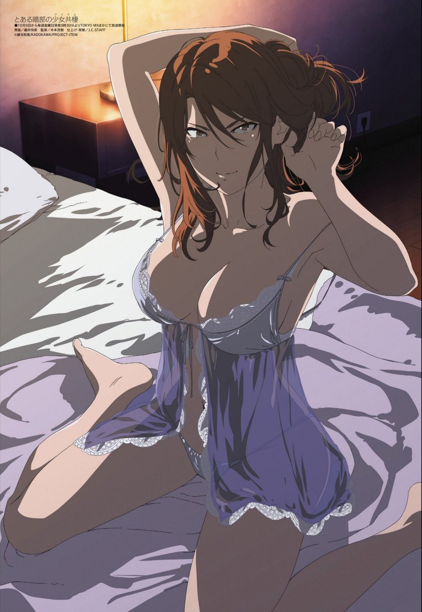 Hiiragi_toaru's tweet photo. びっくりした、急にむぎのんのドスケベランジェリーイラストが流れてきたのかと思った https://t.co/ovwca0cnRU