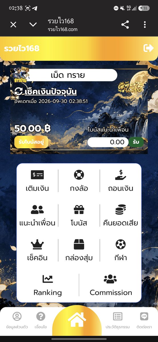 abcd14044222's tweet photo. #โค้ดฟรี50 

💥โค้ดฟรี 50
‼️ทำ500 ถอนได้ 50

❤️เฉพาะสมาชิกใหม่
NEWUSERRW168-GETFREE50X

ติดตามมีโค้ดลงทุกวัน
https://t.co/Z5K7izOJjU
💢กรอกโค้ดที่นี่
https://t.co/VDOZoqeoSK https://t.co/HQytfbYjfC