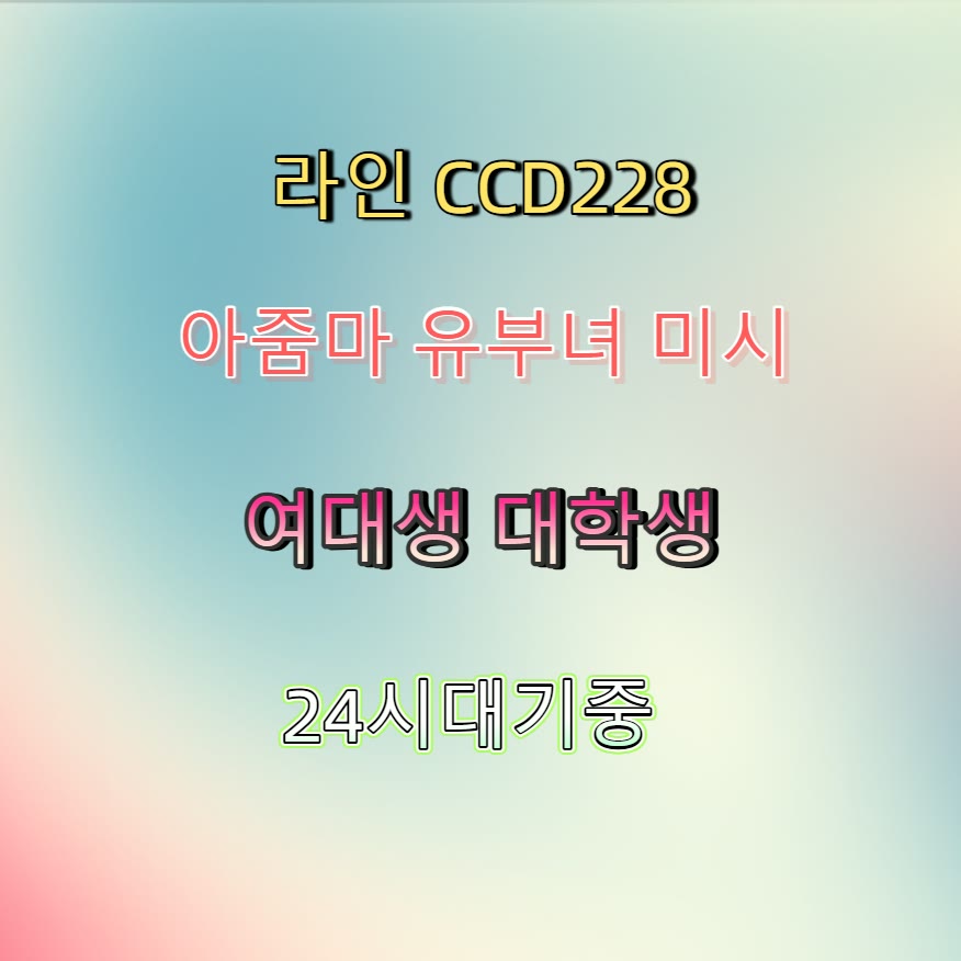 EtacJenar's tweet photo. 🐦🍫🧫 #옥천 #옥천ㅈㄱ #일탈 #옥천만남 #맘눌뎀 #오프 #간단 #ㅈㄱ https://t.co/xXwa40xmKS