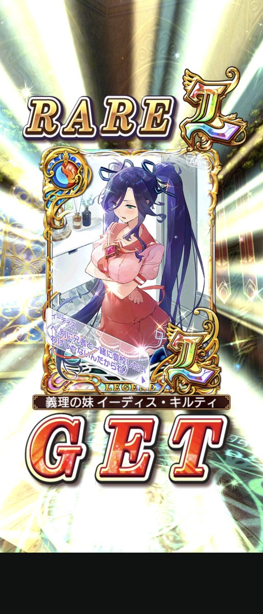 noppi_wiz's tweet photo. https://t.co/cLdl0ZqQ1y