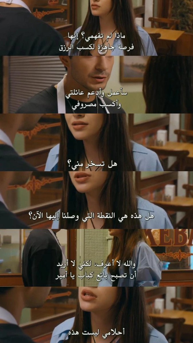 emn_az_'s tweet photo. كثر الله خير أمير بقى متحملها كل هذا الوقت شخصيه مقرفه بشكل كل همها نفسها وبس والناس ماهيه بصاحيه لحد الان تدافع عنها هذا هو حب ملك 🤡 https://t.co/PJpAW4h7KW