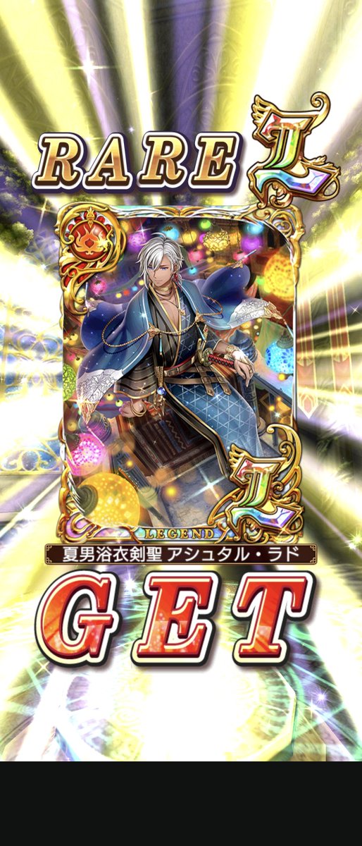 noppi_wiz's tweet photo. https://t.co/cLdl0ZqQ1y