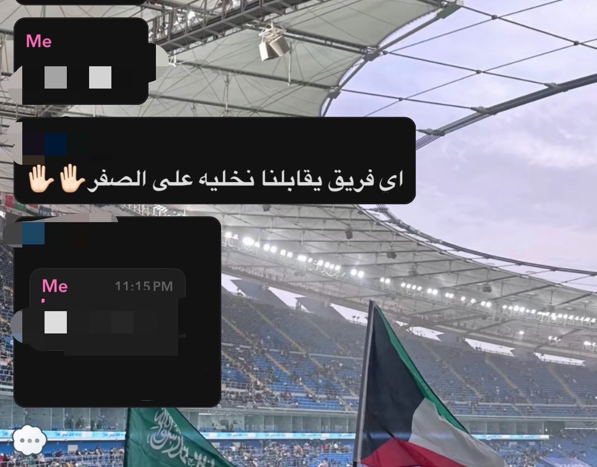 diiiou5's tweet photo. الو اثنين صفر🤣🤣🤣🤣🤣
صفر!! 🤣🤣🤣🤣🤣🤣 https://t.co/wOYgN46bB3