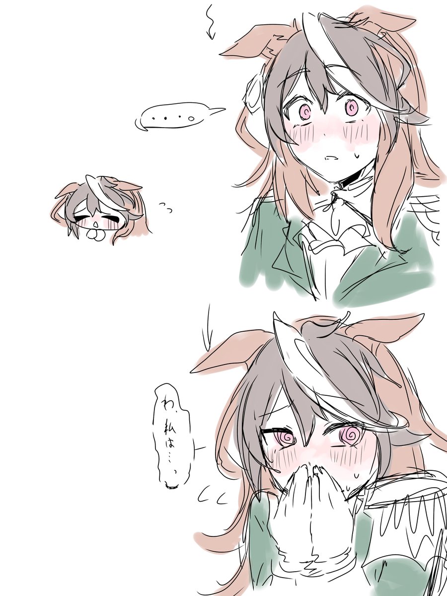 KathuriwakameU's tweet photo. ずっと会長の照れ顔が気になる https://t.co/guD2pVDfWS