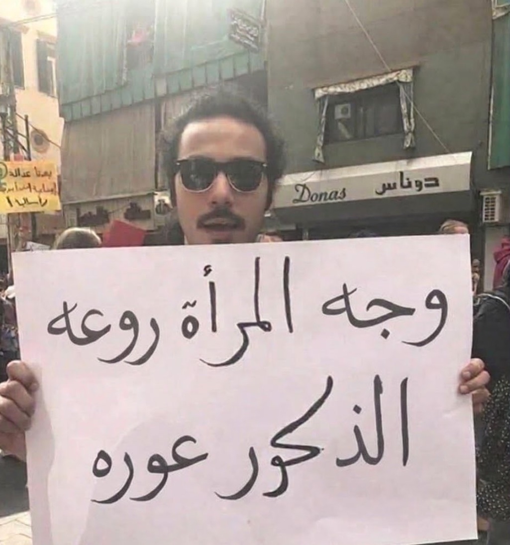 hnlva's tweet photo. #٢٠٣٠_بلا_نقاب
ازالة النقاب من ابسط حقوق المرأه
اي وحده تلبس نقاب خلوا الاب او الاخ او الزوج يدفع فلوس عليه وبكذا ولا واحد دافع https://t.co/aCH94hr3i9