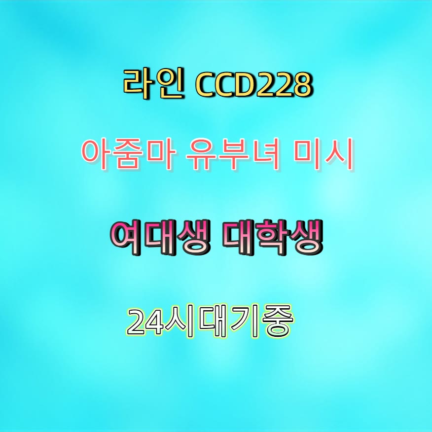 EtacJenar's tweet photo. 🛀◽🍲 #나주 #나주만남 #일탈 #나주조건 #조건 #오프 #건오 #만남 https://t.co/1rbu1cqc3K