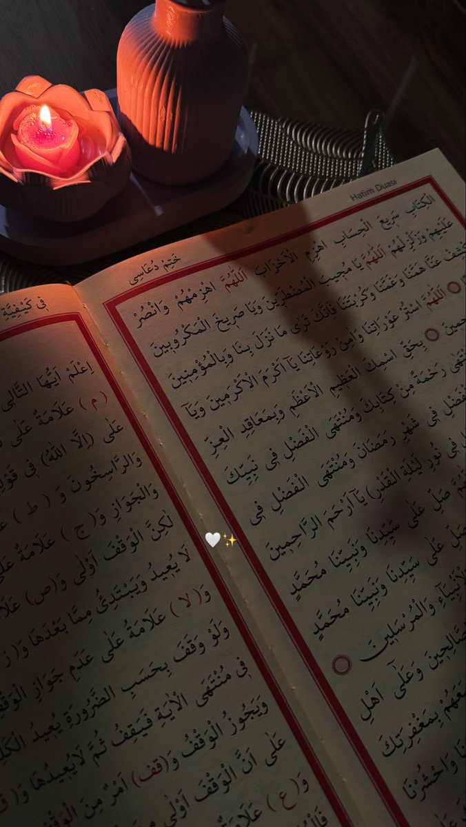 miraa047's tweet photo. dualarımızın kabul olması dileğiyle✨ https://t.co/LWntXETOri