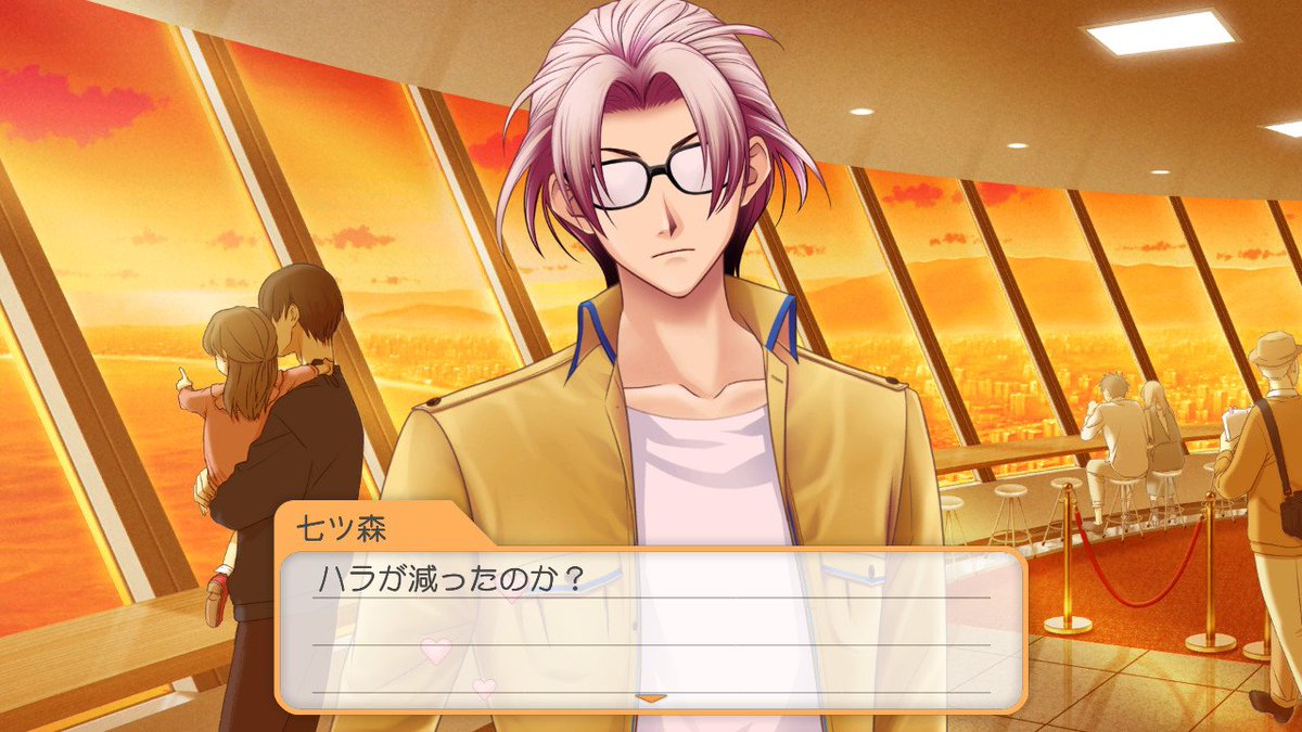 mtmt_inu's tweet photo. 七ツ森くんほんとにありがとう https://t.co/oLcvUo1Xq1