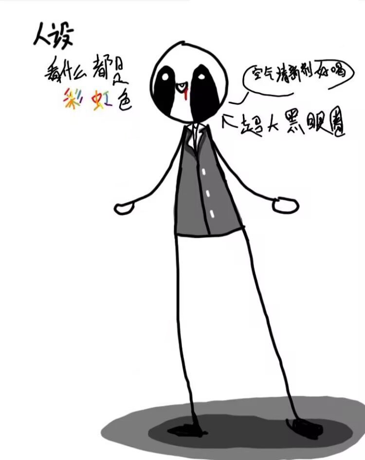 Lars_lattery's tweet photo. 卧槽已经十年了？？？？？？？卧槽…
2016 —-> 2026 https://t.co/zaAqxlUjoZ