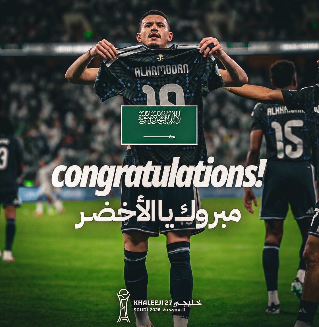 s353384915's tweet photo. الف مـبروك ي وطن🇸🇦 https://t.co/dqpiXHbLx6